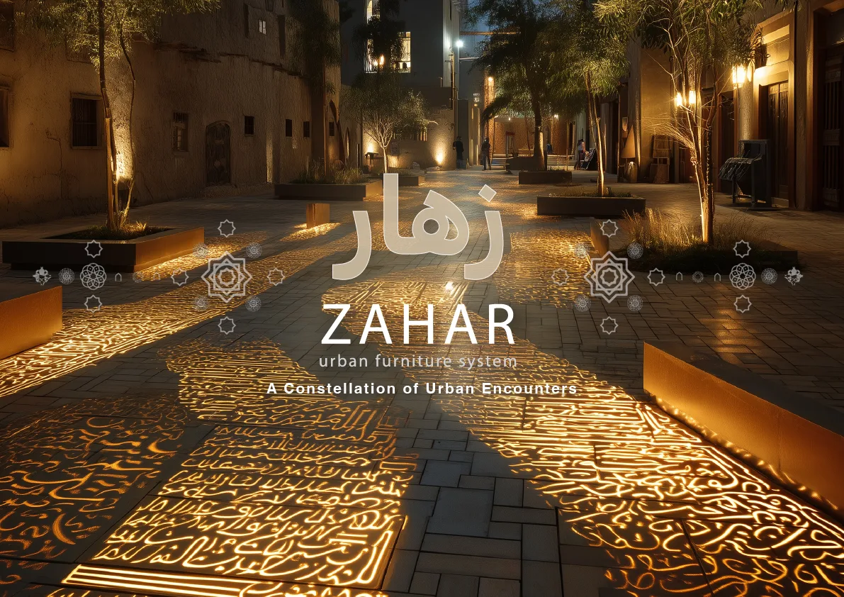 ZAHAR title image with Arabic calligraphy overlaid on nighttime Dubai historical zone with illuminated Mashrabiya-patterned ground projections