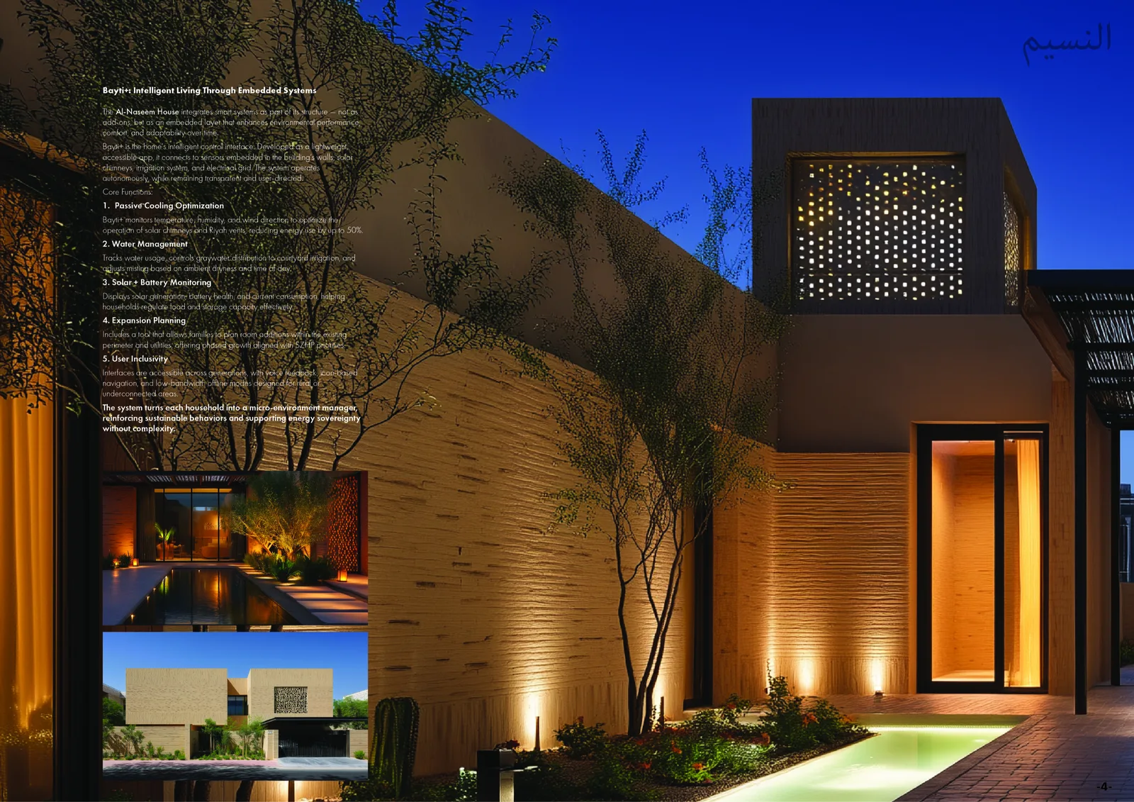 Drawing: Al-Naseem House competition Board 4 with Bayti plus companion app UI mockups, itemized cost breakdown totaling AED 1.02 to 1.2 million, expansion phases, and lifecycle management strategy