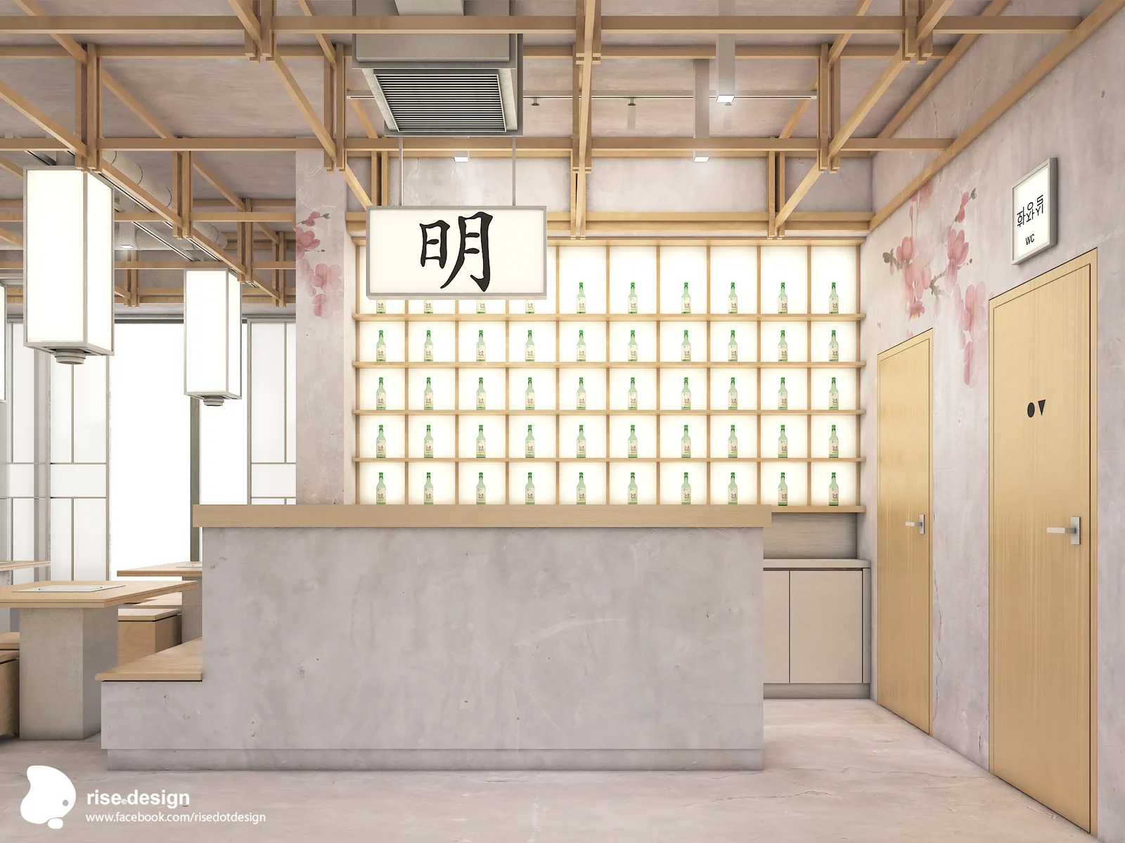Interior: bar area frontal render showing concrete counter with beech laminate surface, soju bottle display shelving, extraction hood system, and pine timber lattice ceiling grid