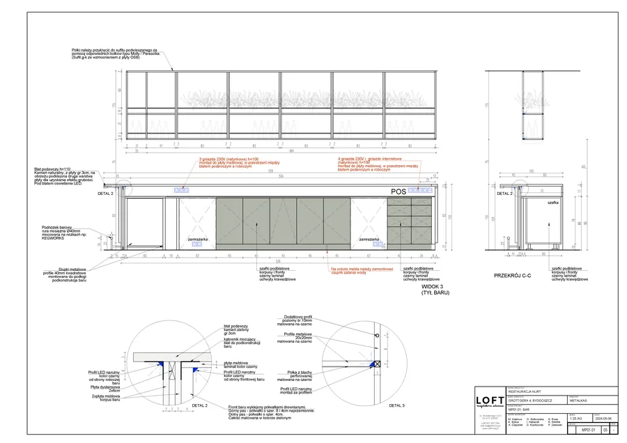 Drawing: bar and communal table furniture assembly detail showing mesh screen, planter integration, bottle display system, and material specifications