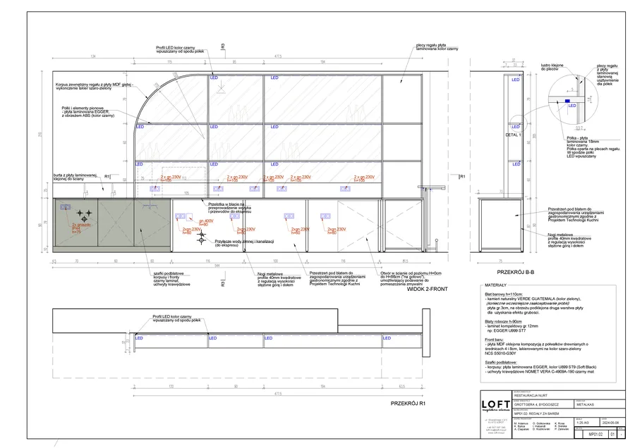Drawing: VIP zone wall elevation showing arched boazeria panelling with LED backlighting, expanded mesh cladding, and plant shelf integration