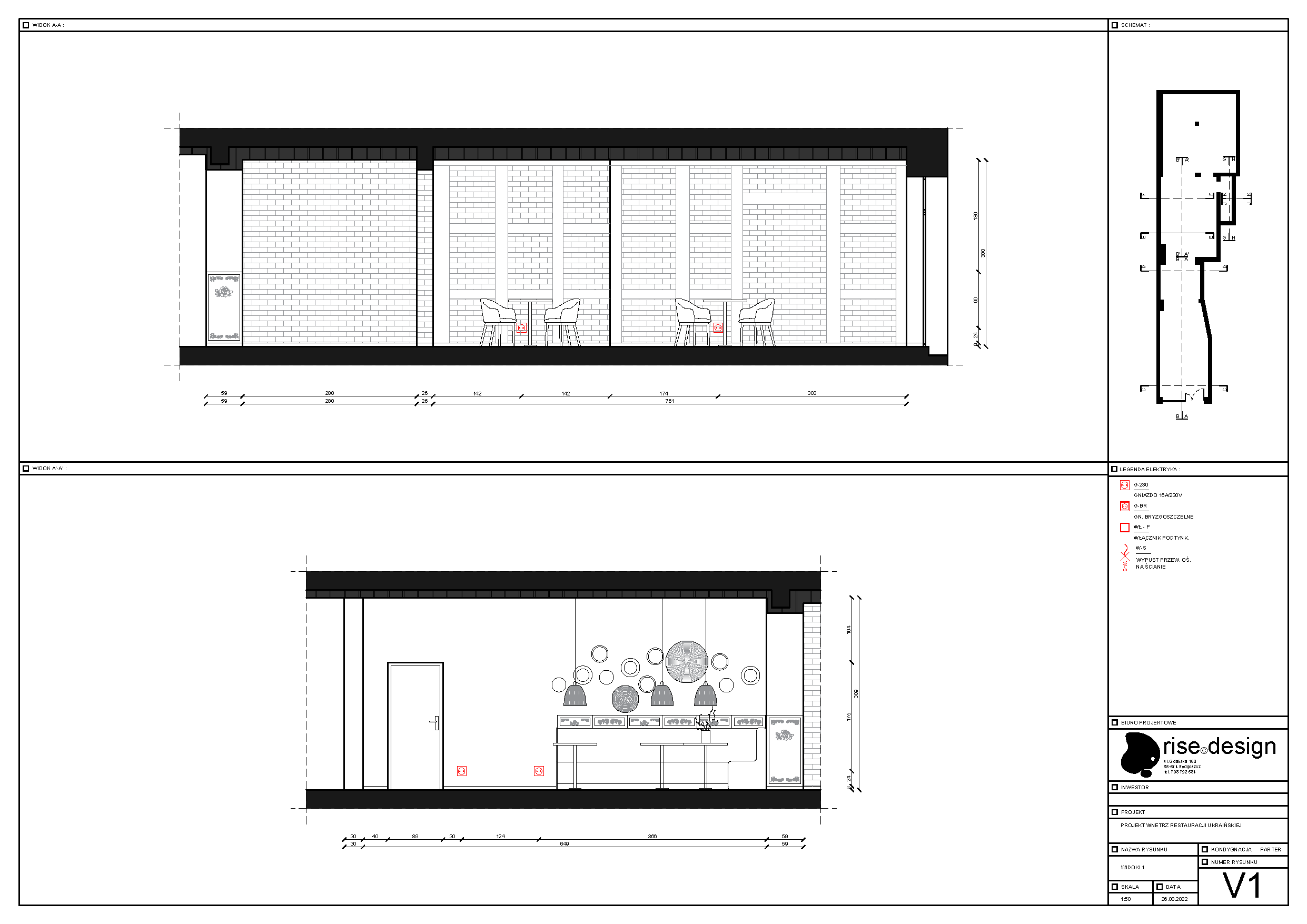 Drawing: interior wall elevations showing full-length dining room walls with folk art panels, decorative plates, and pendant positions