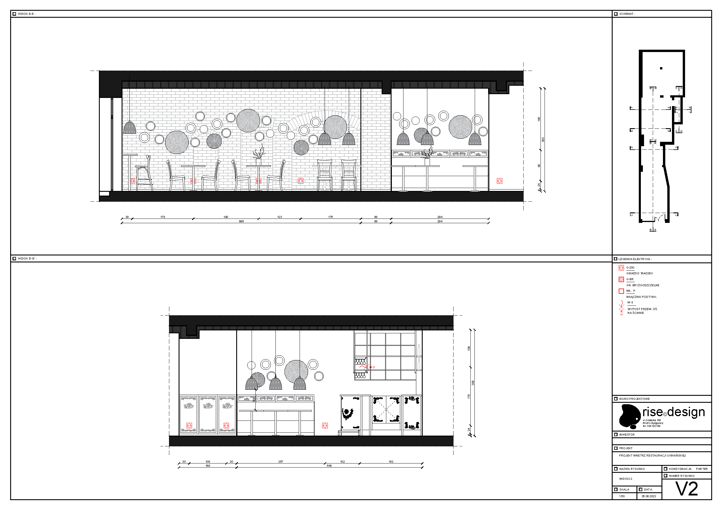 Drawing: interior wall elevations showing bar zone, kitchen area, and restroom elevations with fixture positions and ceiling heights